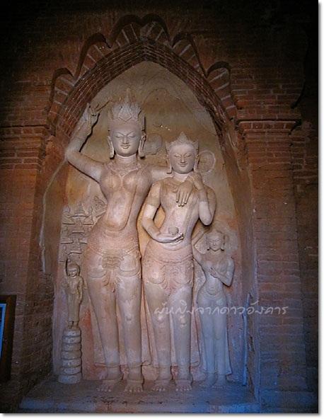bagan0046.jpg