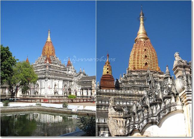 bagan0054.jpg
