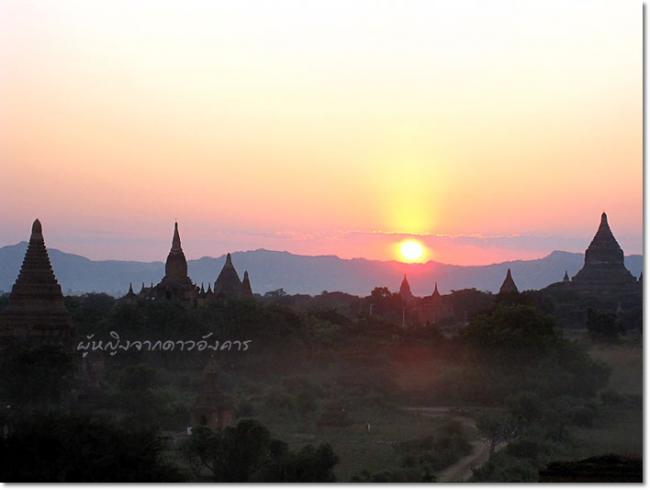 bagan0028.jpg