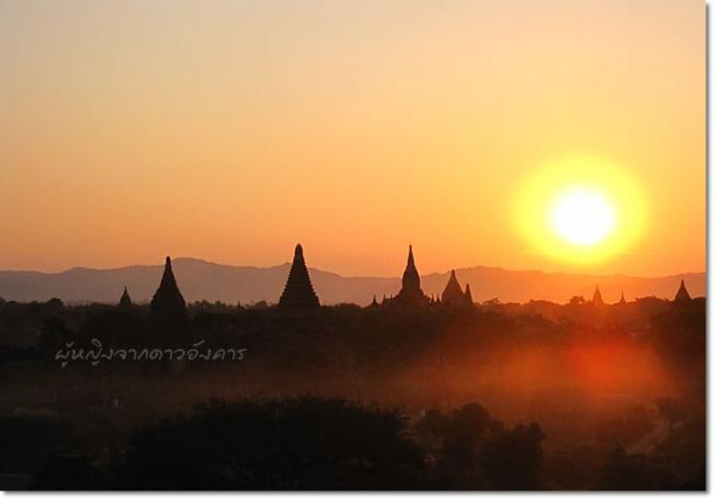 bagan0030.jpg