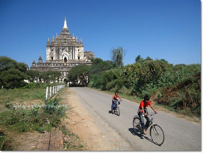 bagan0050.jpg