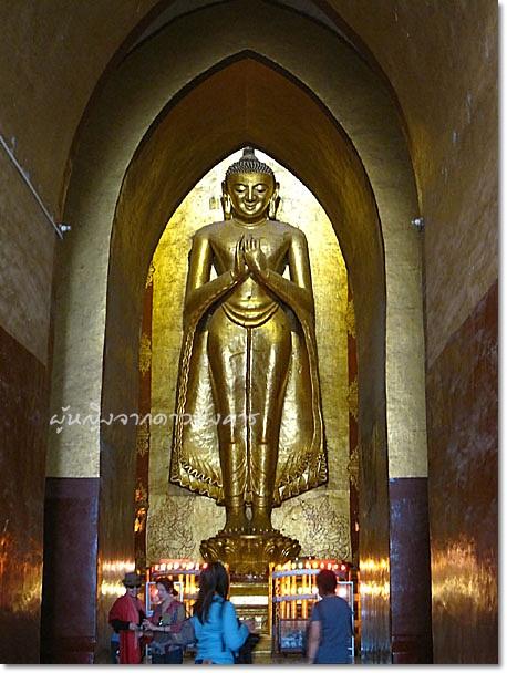 bagan0057.jpg