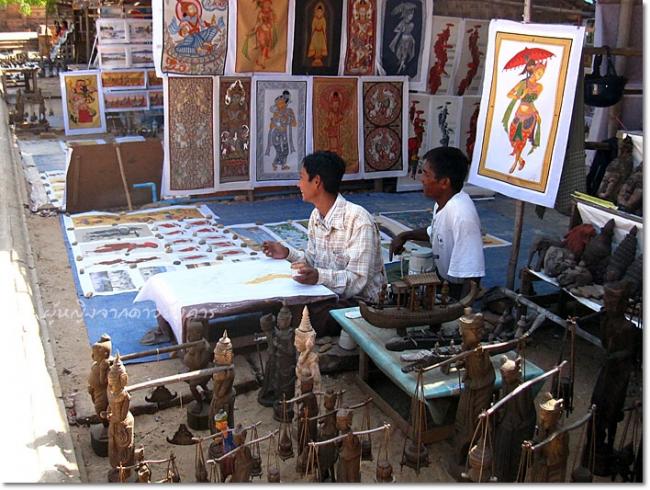 bagan0049.jpg
