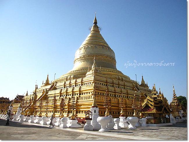 bagan0058.jpg