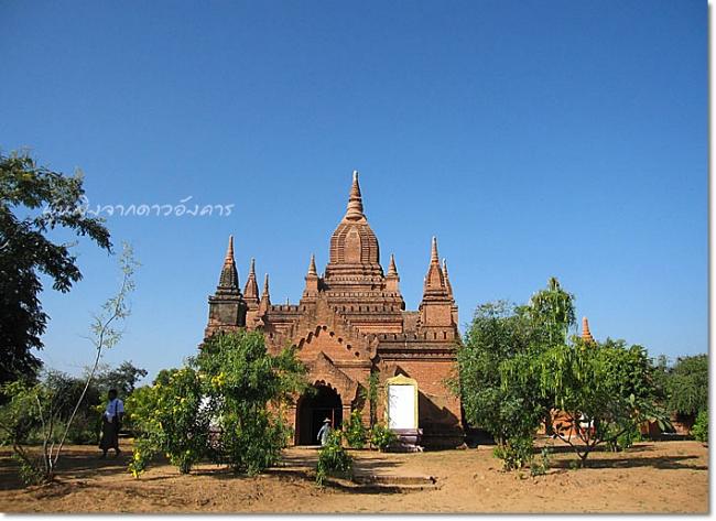 bagan0043.jpg