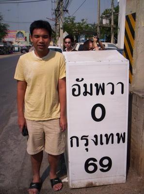 100_6221_resize.JPG