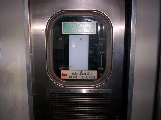 100_6088_resize.JPG