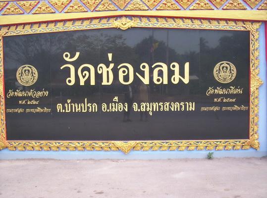 100_6250_resize.JPG