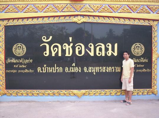 100_6251_resize.JPG