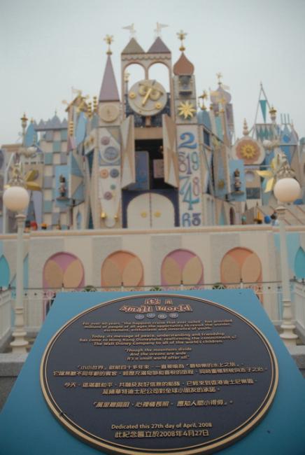 DSC_0132_resize.jpg