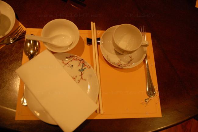 DSC_0548_resize.jpg