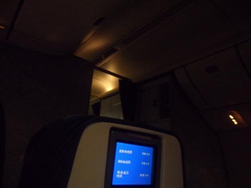 SAM_0270.JPG