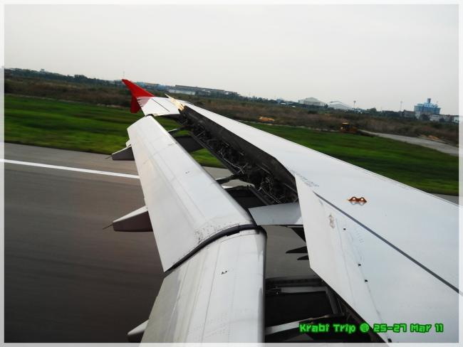 DSCN2378.jpg