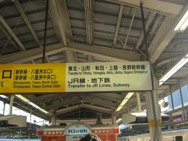Image00049.jpg