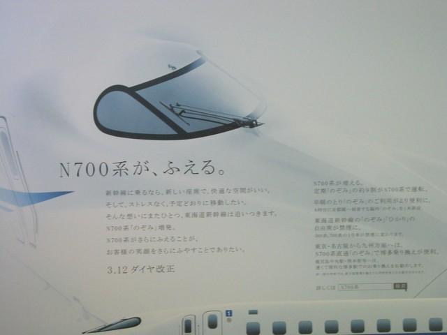 Image00006.jpg