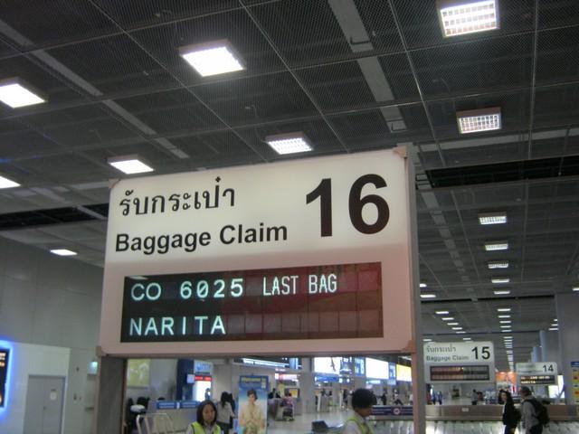 Image00067.jpg
