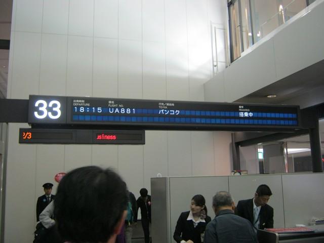 Image00025.jpg