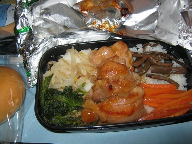 Image00046.jpg