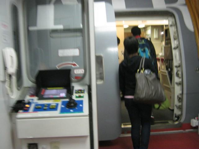 Image00027.jpg