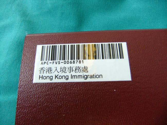 119_resize.JPG