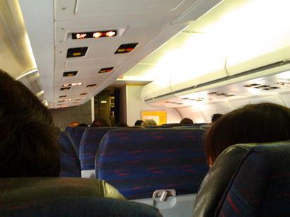 รูป​ถ่าย0495_resize.jpg
