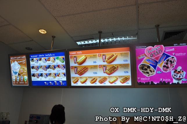 DSC_0025_resize.jpg