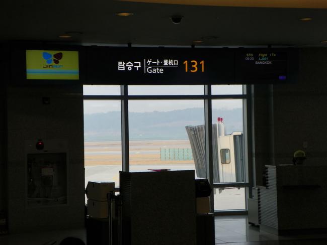 100_5793_resize.JPG