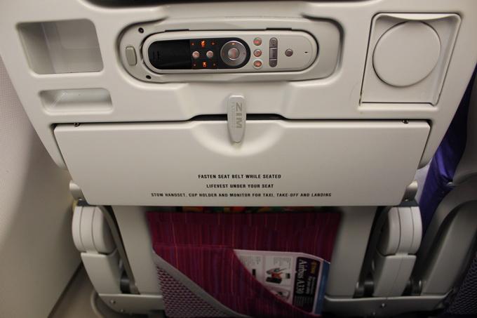 IMG_8538_resize.JPG