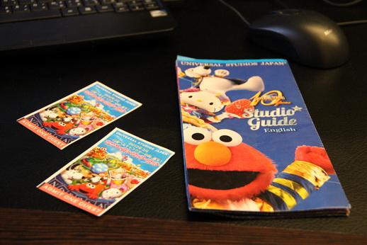 IMG_1651_resize.JPG