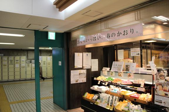 IMG_0968_resize.JPG