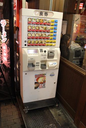 IMG_1139_resize.JPG