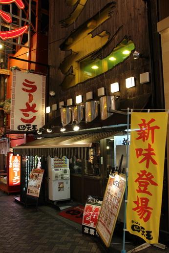 IMG_1141_resize.JPG