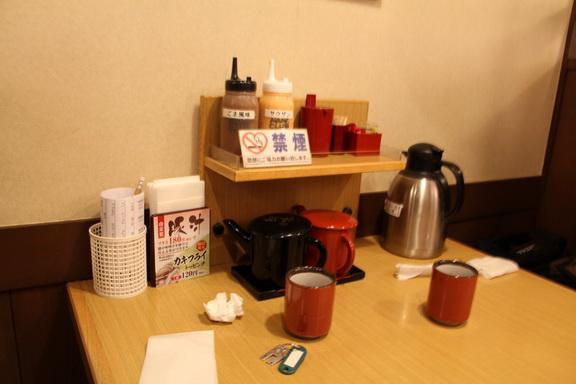 IMG_1062_resize.JPG