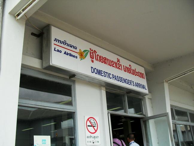 SDC10380.jpg