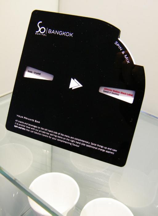 DSCF2781.jpg
