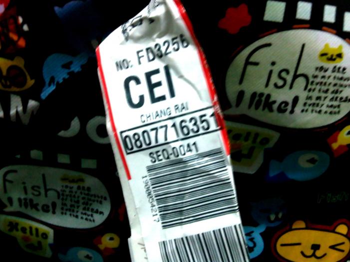 IMG05149-20120322-1240.jpg