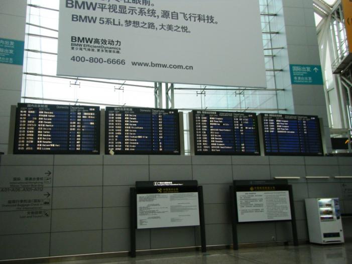 MD 13.JPG