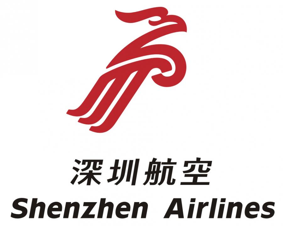 Shenzhen-Airlines.jpg