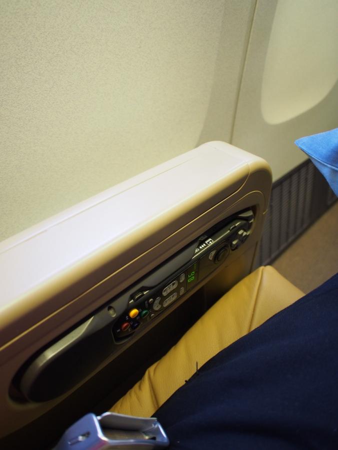 P2211770.JPG