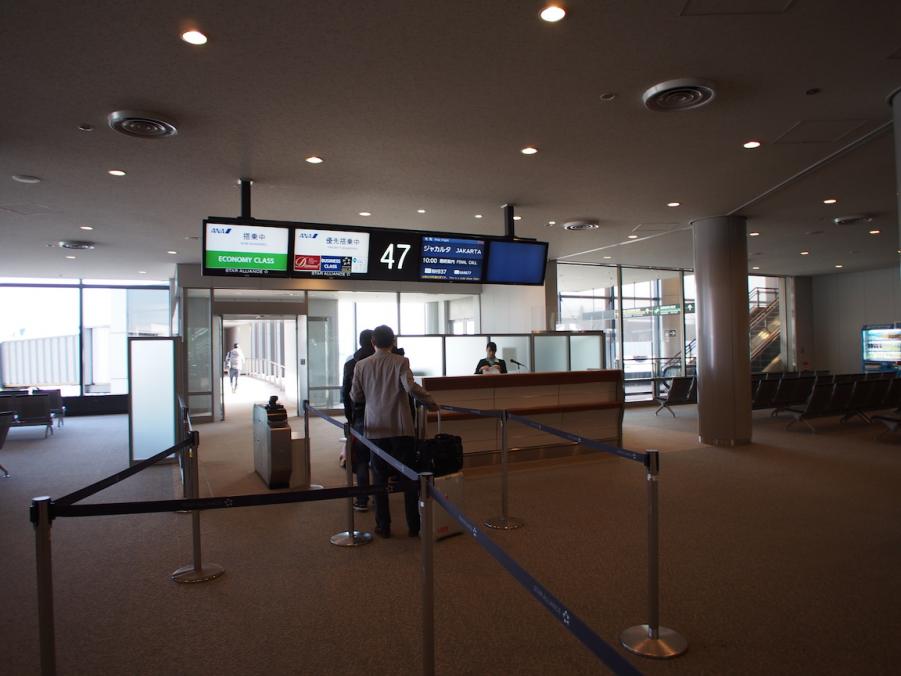 P2211650.JPG