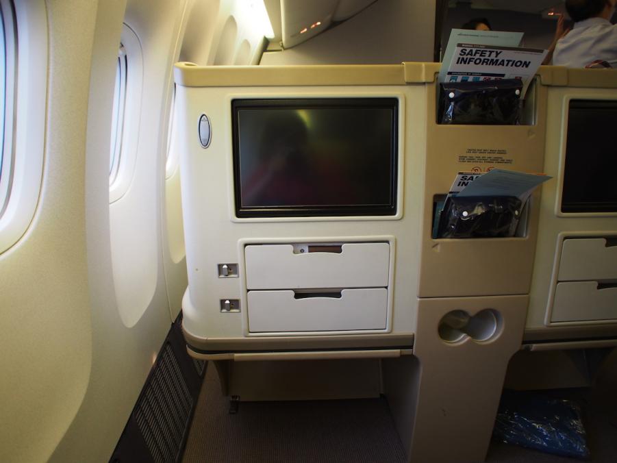 P2211767.JPG