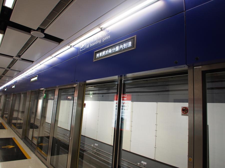 P2231918.JPG