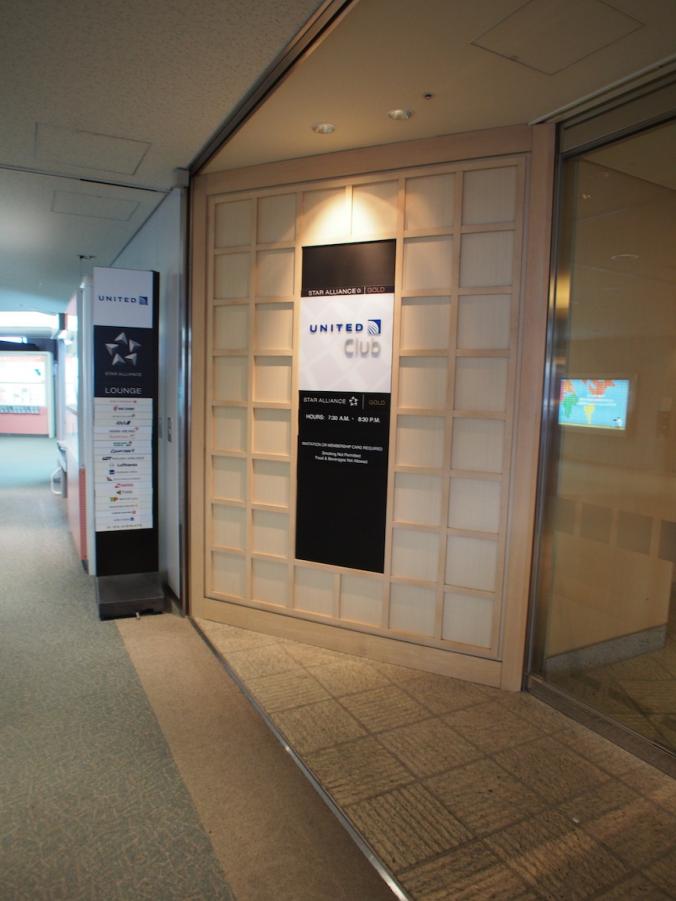 P2211607.JPG