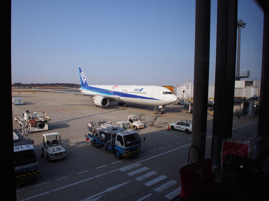 P2211620.JPG