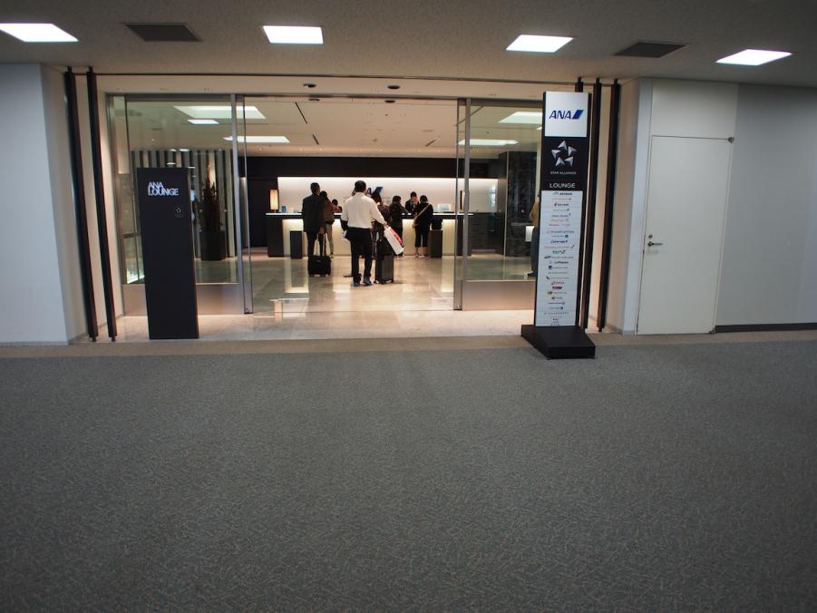 P2211649.JPG