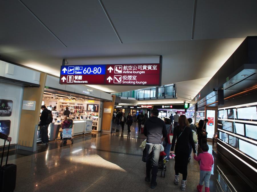 P2231950.JPG