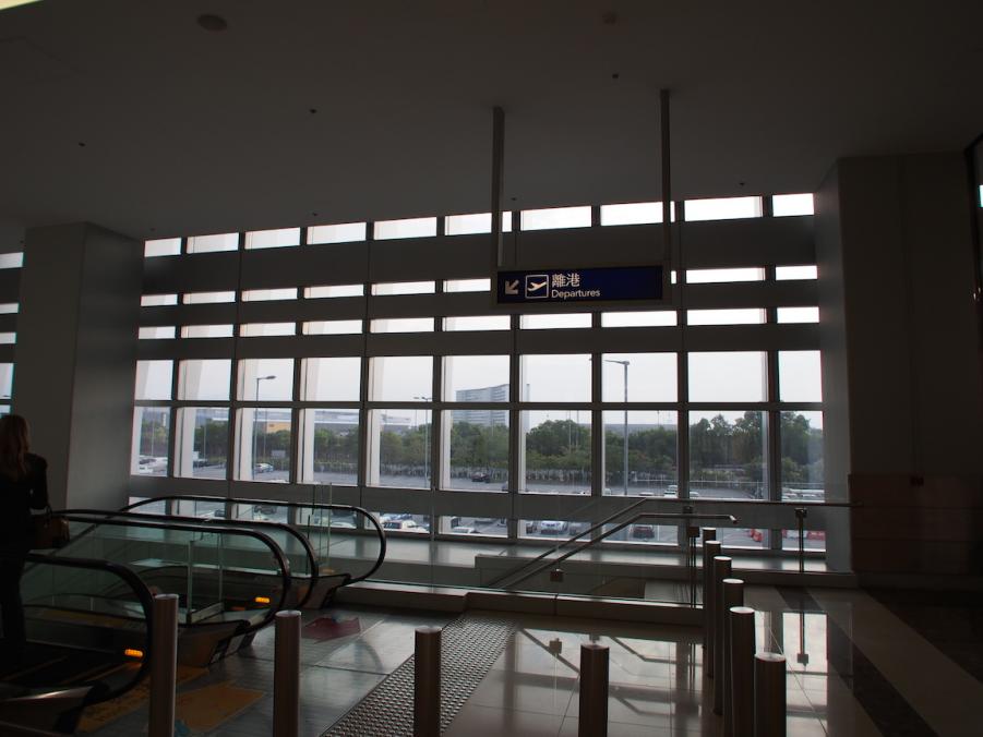P2231913.JPG