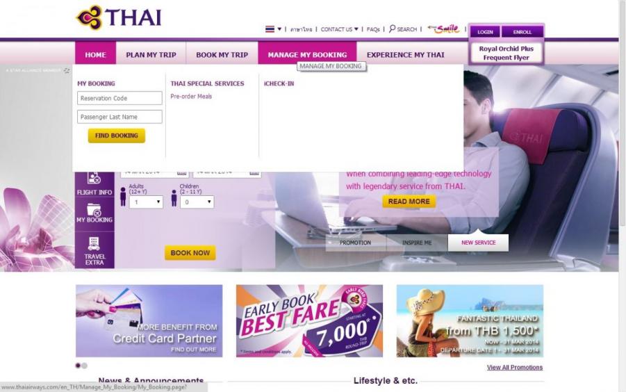 TG main page - manage my booking.jpg