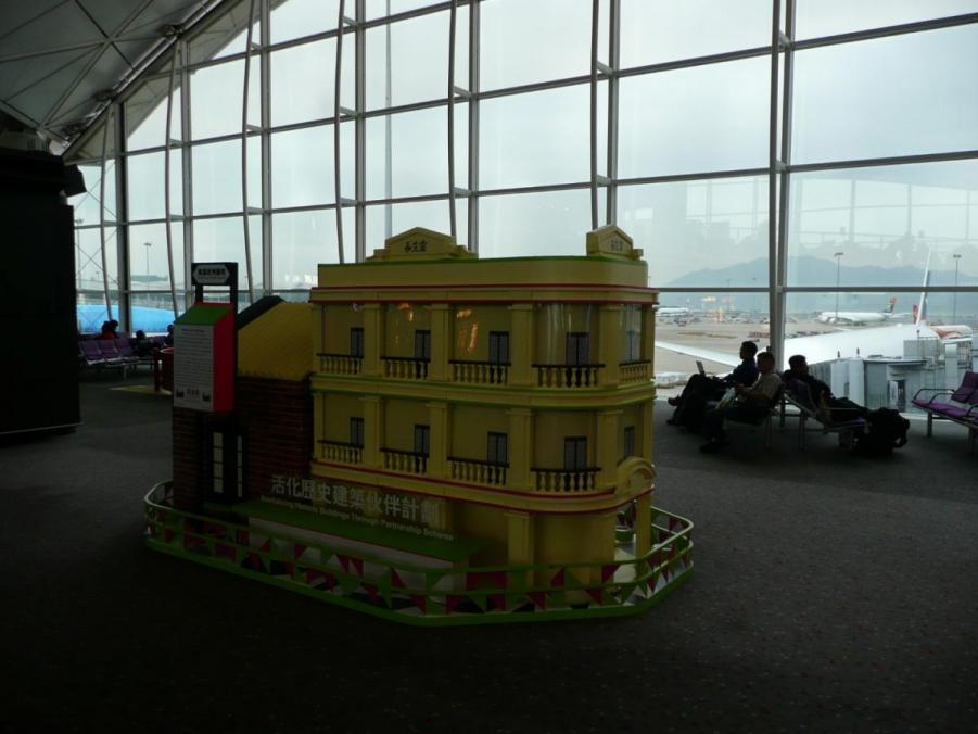 P1160349 (Large).JPG