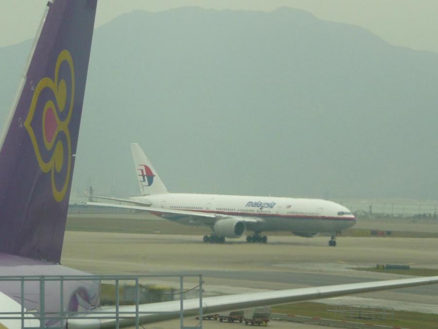 P1160379 (Large).JPG